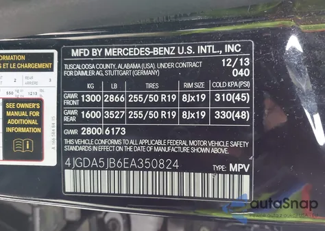 2014 Mercedes-Benz Ml 350 из США, поврежденный, VIN 4JGDA5JB6EA350824